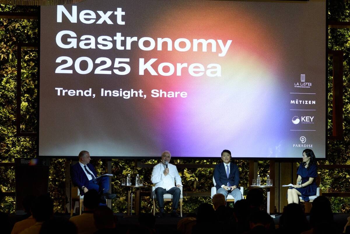 글로벌 미식 전문가 200명, 파라다이스시티에 총출동