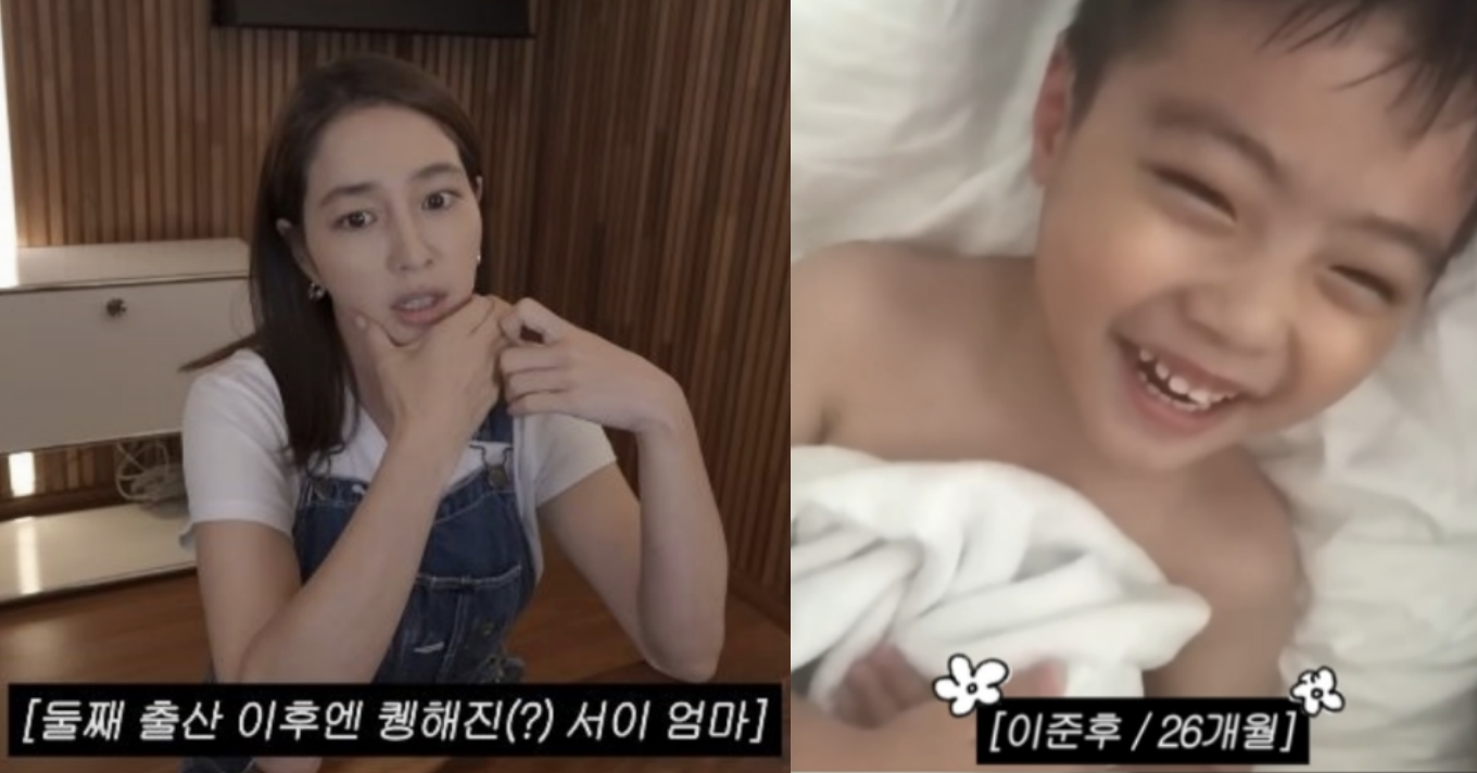 이민정, 아들 준후 어린 시절 영상 공개…이병헌 판박이 외모 눈길