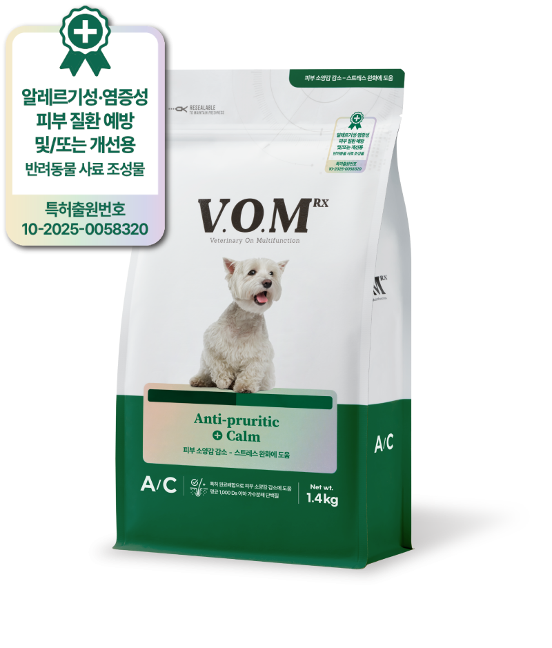 “K-처방식 펫푸드 알린다”… 브이오엠 알엑스, 아시아·태평양소동물수의사대회 참가