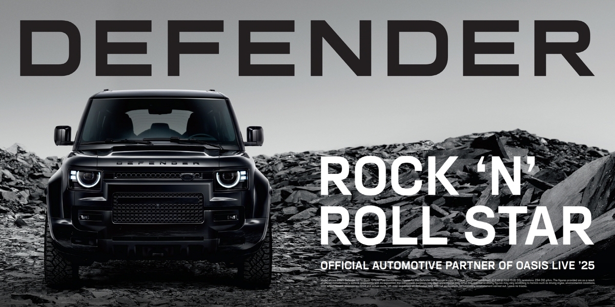 디펜더와 오아시스, ‘성공적’…영국 헤리티지 아이콘 입증