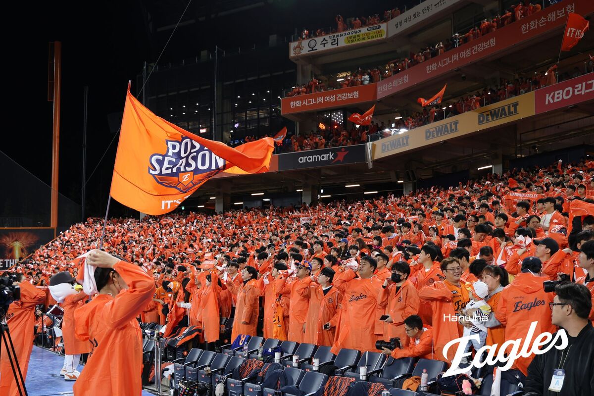 [KS4] 오늘도 대전은 뜨겁습니다… PS 36G-KS 20G 연속 만원관중 행진