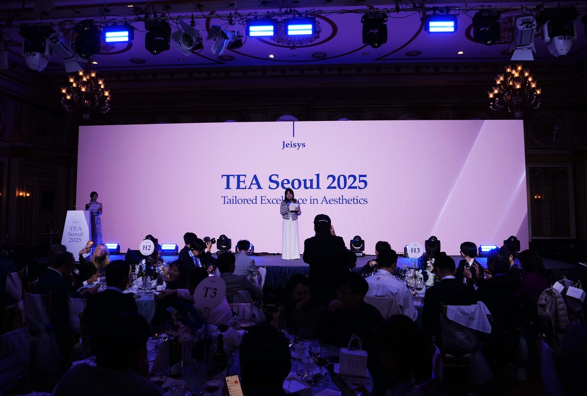 ㈜제이시스메디칼, ‘Jeisys TEA Seoul 2025’ 개최