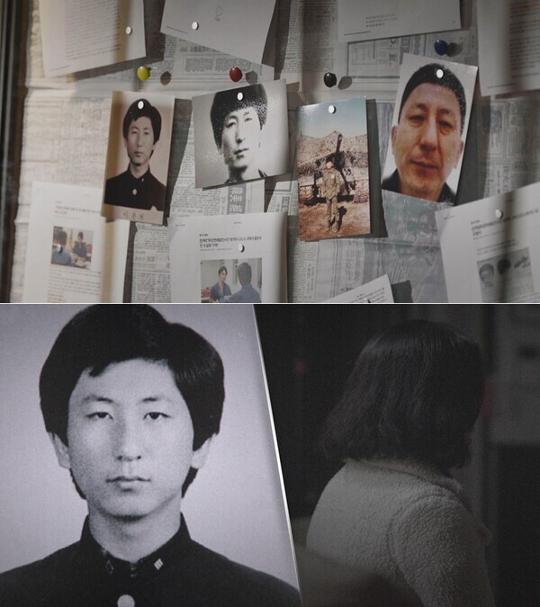 ‘괴물의 시간’ 이춘재, 충격적 실체와 왜곡된 범죄 심리 최초 공개