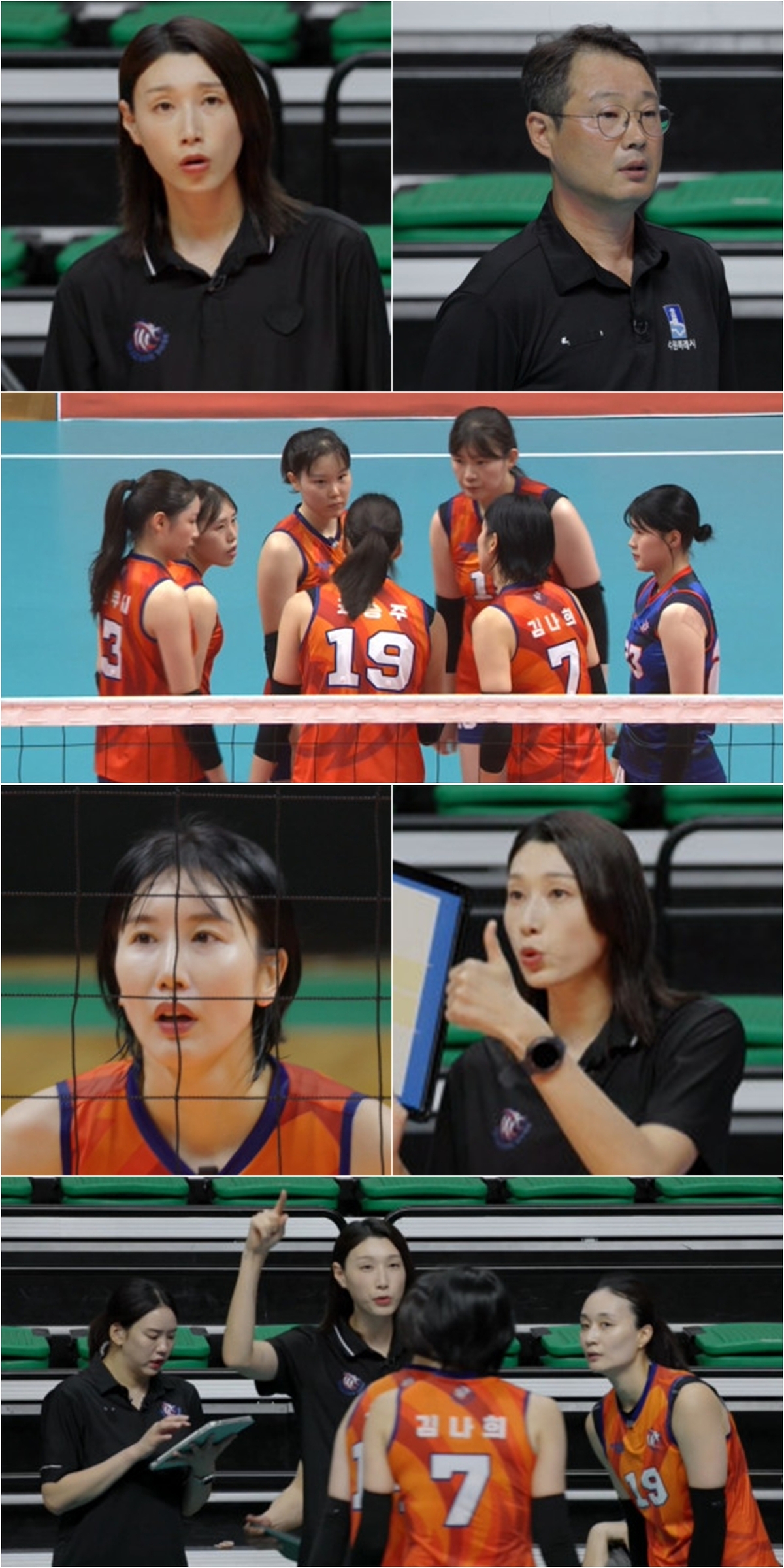 ‘신인감독 김연경’ 프로 강호와 빅매치…김연경이 꺼낸 비장의 카드는