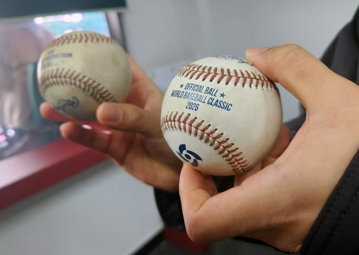 WBC 준비하는 대표팀의 경계 “달라진 공인구+피치클락 강화… ABS도 없다”