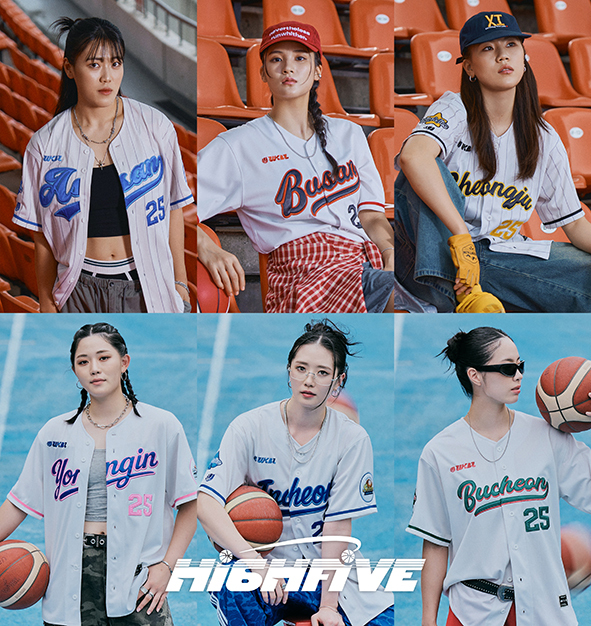 축구·야구 유니폼 입은 농구선수들, WKBL 새 시즌 ‘하이파이브’로 출발