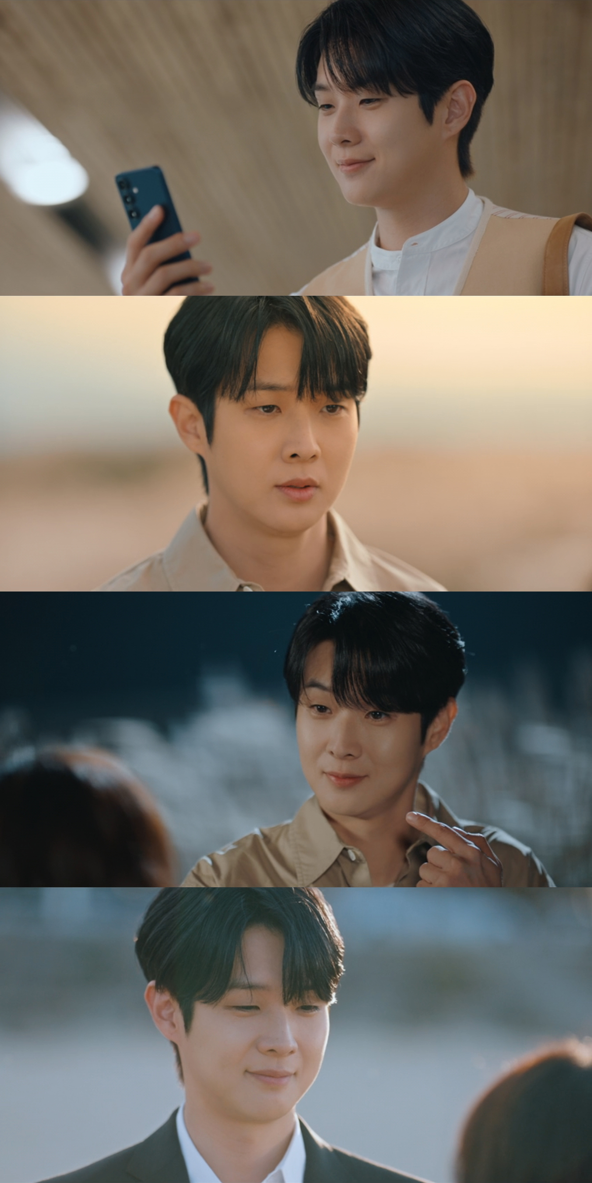 최우식→정소민 직진 고백에 설렘 지수↑…‘우식앓이’ 유발