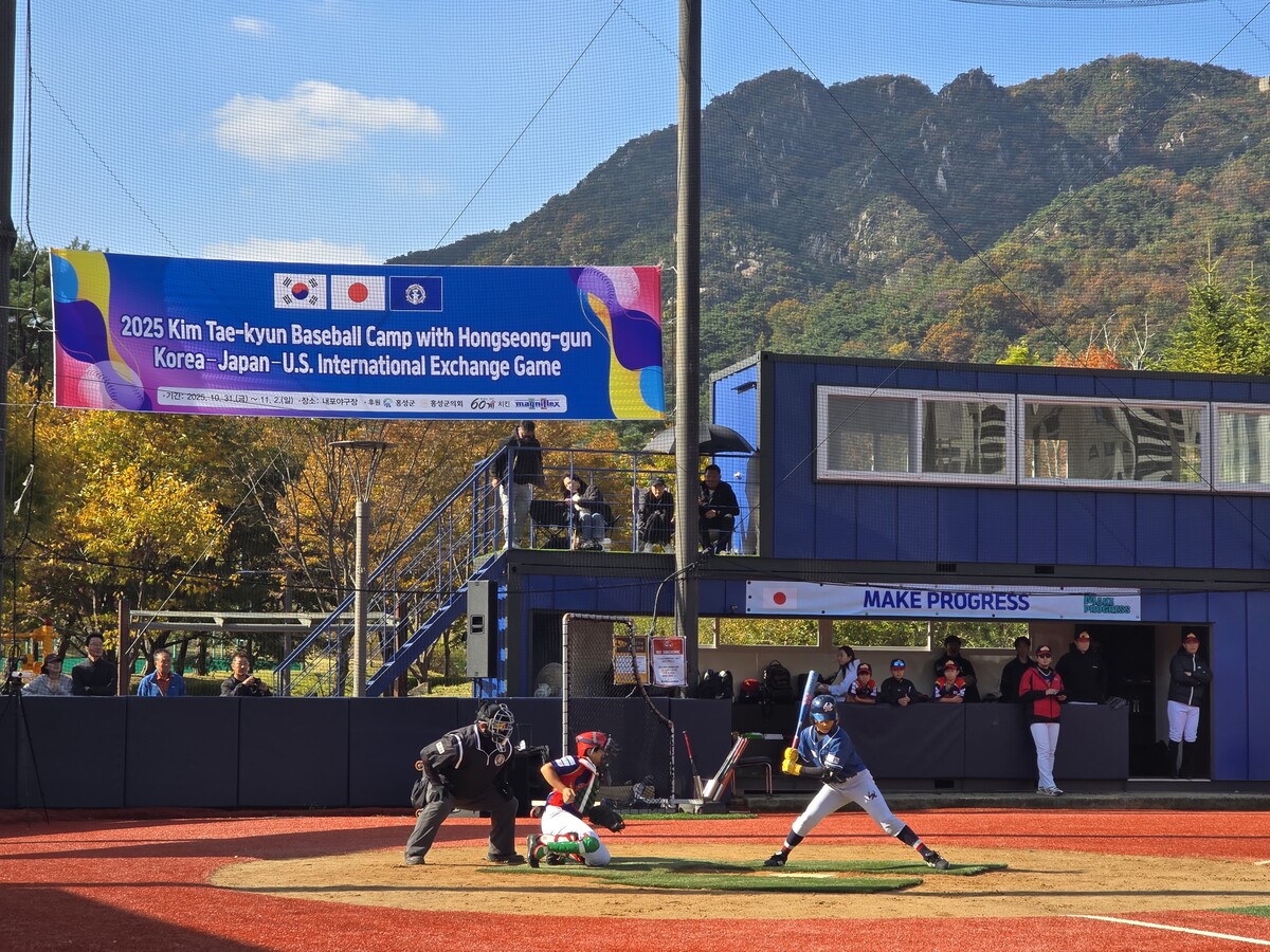 ‘김태균 야구캠프 국제교류전’ 성황… 한국 김태균 인터내셔널팀 전승 우승