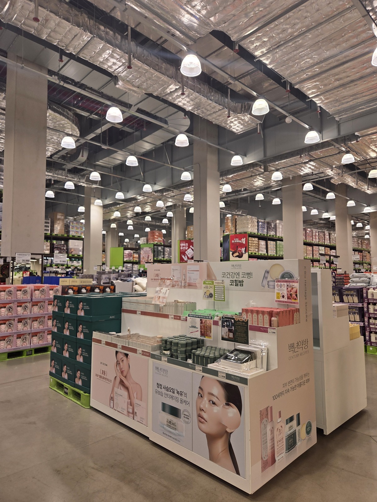 백년약방, 트레이더스 ‘K-뷰티대전’ 16개 매장에서 진행