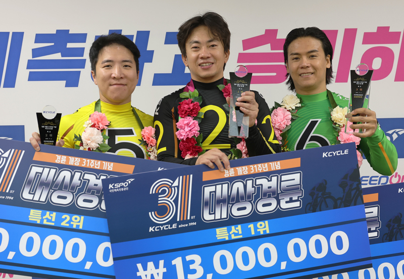 “왕좌 다툼 안 끝났다”…정종진, 올 2번째 대상경륜 우승