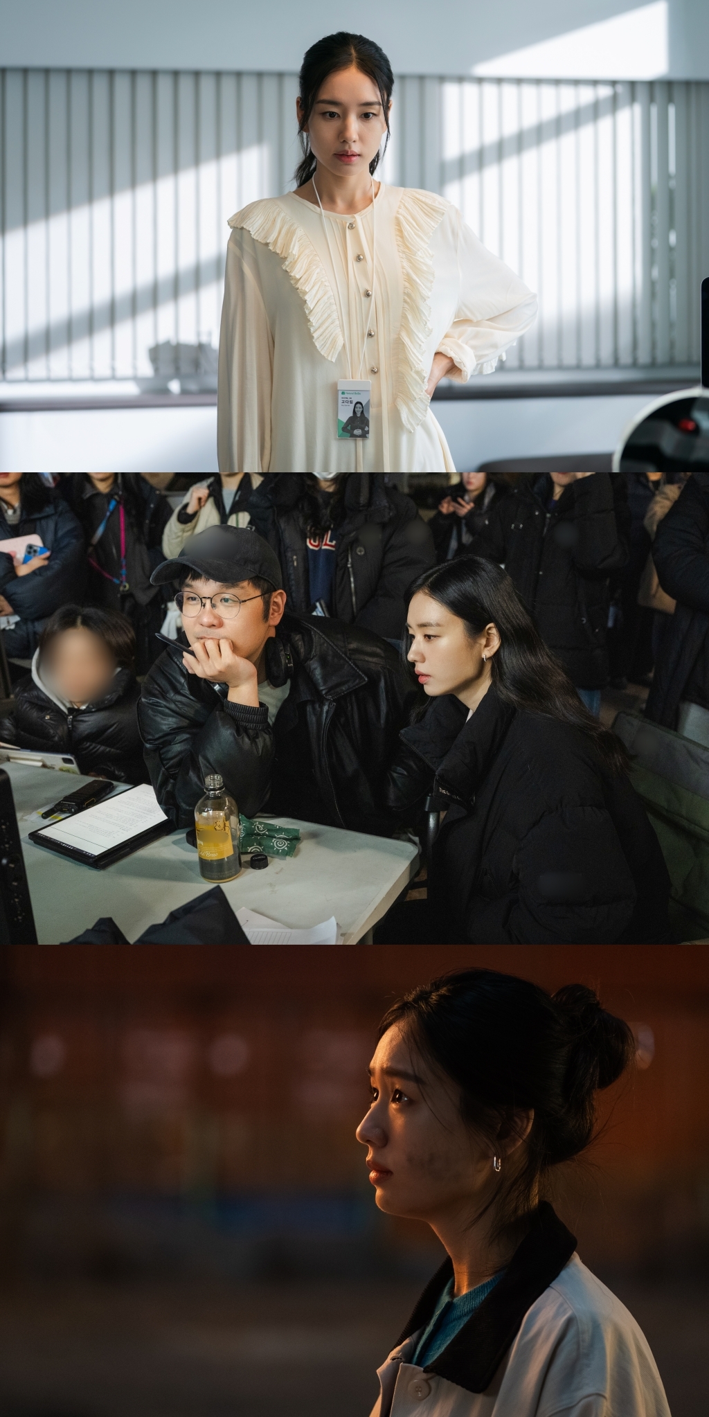 안은진의 유쾌한 변신…“첫 회만 봐도 설렐 것”