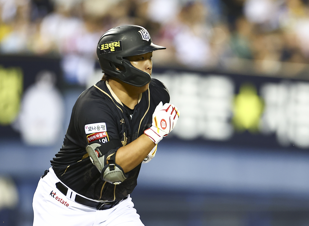 KBO, 2026년 FA 승인 선수 공시…강백호·박찬호 등 21명