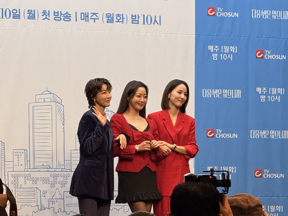 [BS현장] ‘다음생은 없으니까’ 김희선X한혜진X진서연, ‘가정·일·사랑’ 40대女 고민 대변