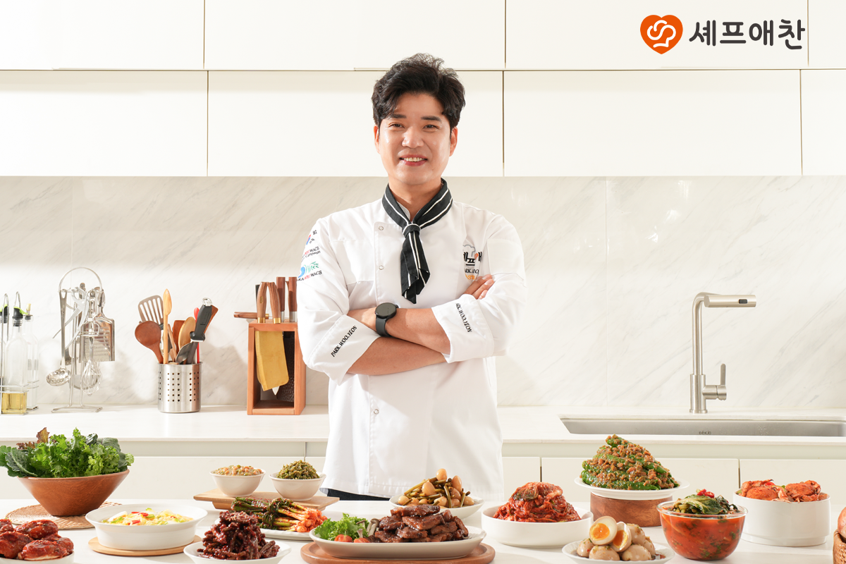 셰프애찬, 박우연 대표 ‘알토란’에 ‘반찬의 신’으로 방송 출연