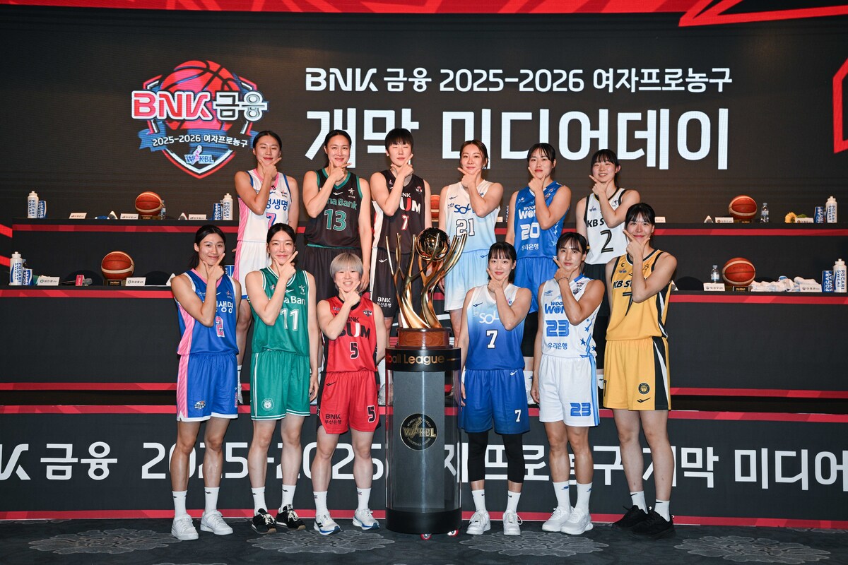 “불타오르네”부터 “막아봐 어디”까지… WKBL 미디어데이 빛낸 ‘5글자’