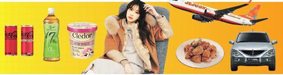 17차·끌레도르·액티언…20년 롱런 비결은 정체성·유연성