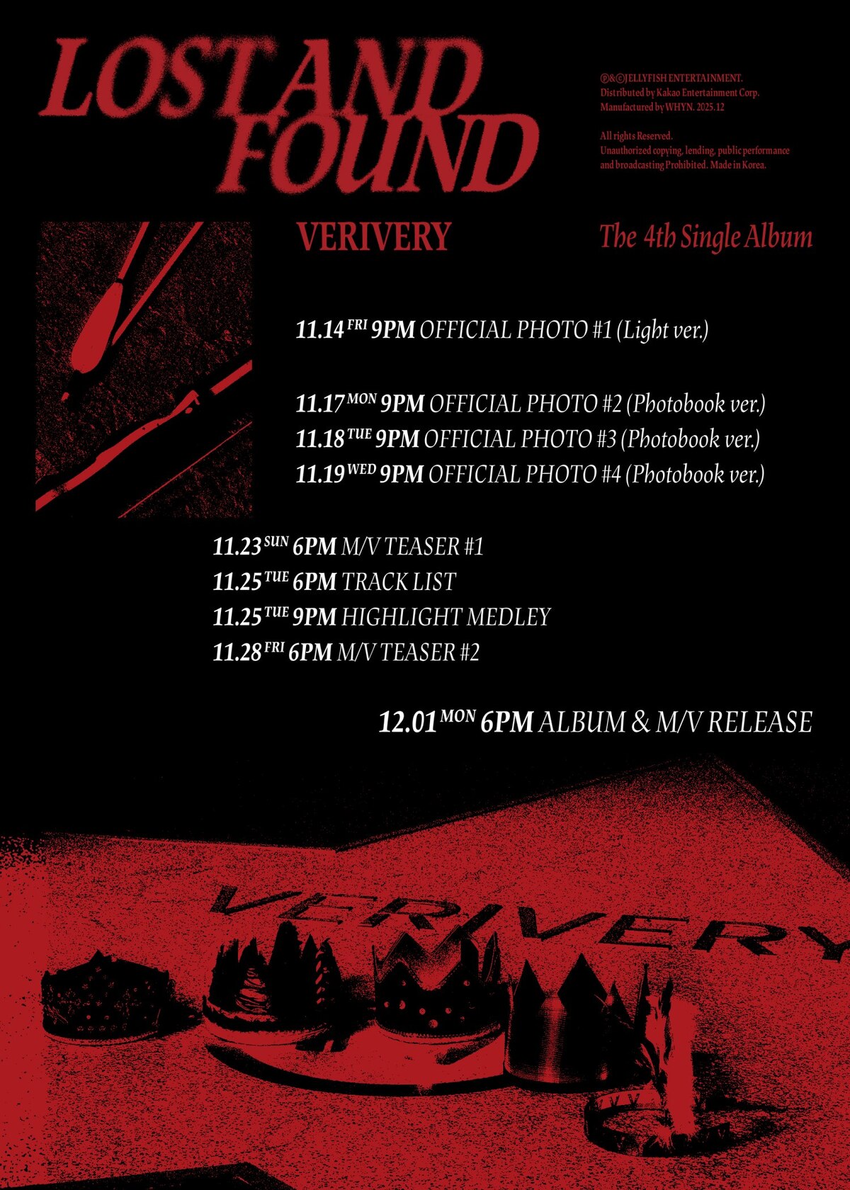 베리베리, 칼 갈았다…12월1일 ‘로스트 앤 파운드’ 컴백