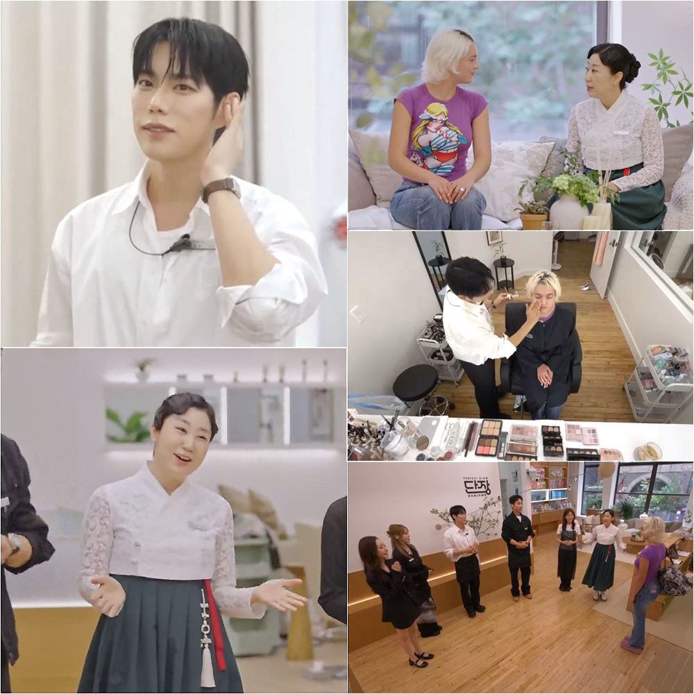 ‘퍼펙트 글로우’ 레오제이, K-뷰티 메이크오버 활약…“과감한 결정 빛났다”