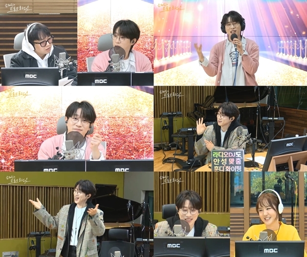 안성훈, '손트라' 스페셜 DJ 맹활약…1인 3역 ‘훌륭히’