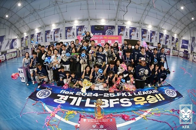 돌아온 풋살의 계절… FK리그 15일 개막, 5개월 대장정 돌입