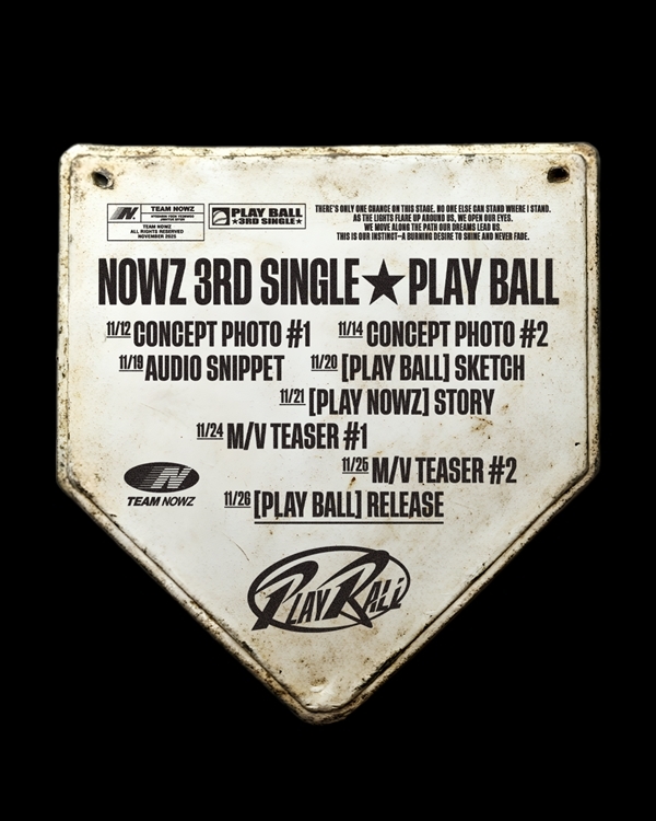 '큐브 신인' 나우즈, 새 싱글 'Play Ball' 스케줄 티저 공개