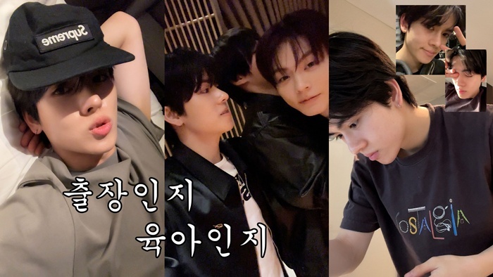 파우, 中 출장 브이로그…광저우·상하이서 현지 팬과 깜짝 만남