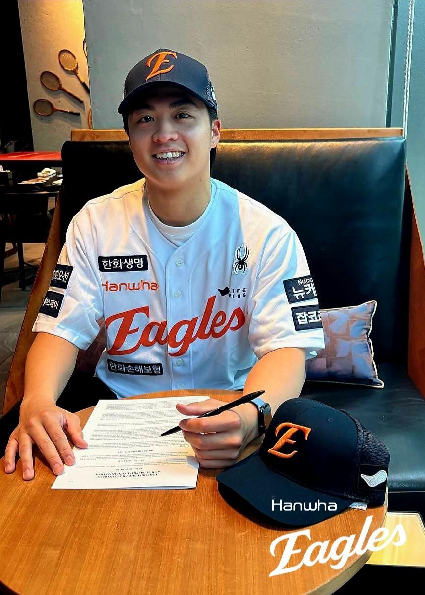 한화, 아시아쿼터로 대만 좌완 파이어볼러 왕옌청 영입… “더 높이 날도록 힘 보태겠다"