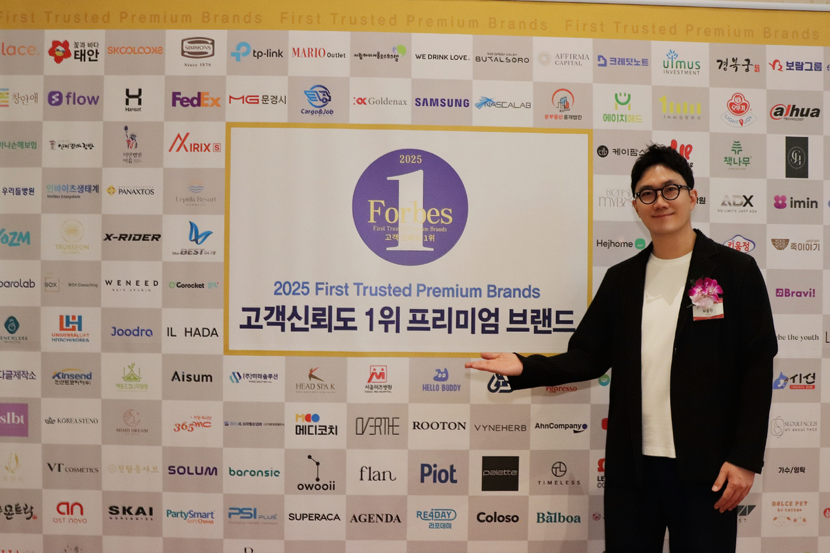 제너리스의원, 포브스 ‘2025 고객 신뢰도 1위 프리미엄 브랜드’ 선정