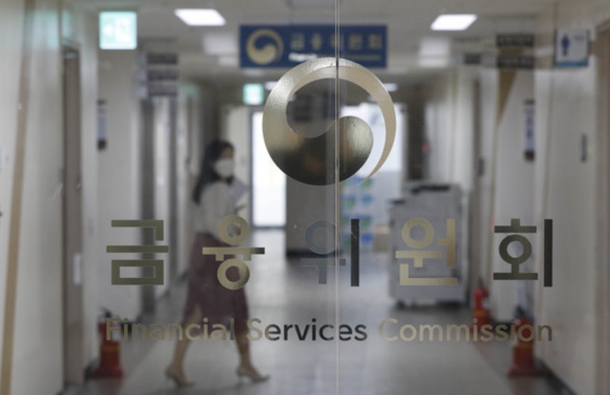 [단독] 금융위, 내년 소송 수행 예산 9억→11억 상향…대응력 강화한다 -