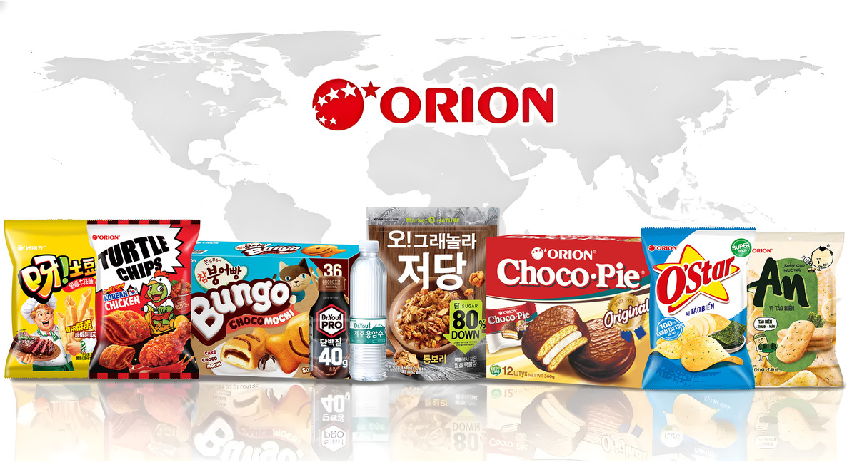 러시아 법인 고성장 견인… 오리온, 해외 매출 누적 비중 69%