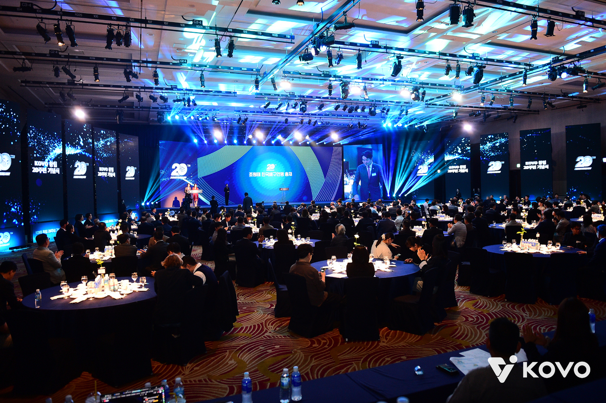 한국배구연맹, 조직 개편 단행… “국제배구연맹과 소통 강화”