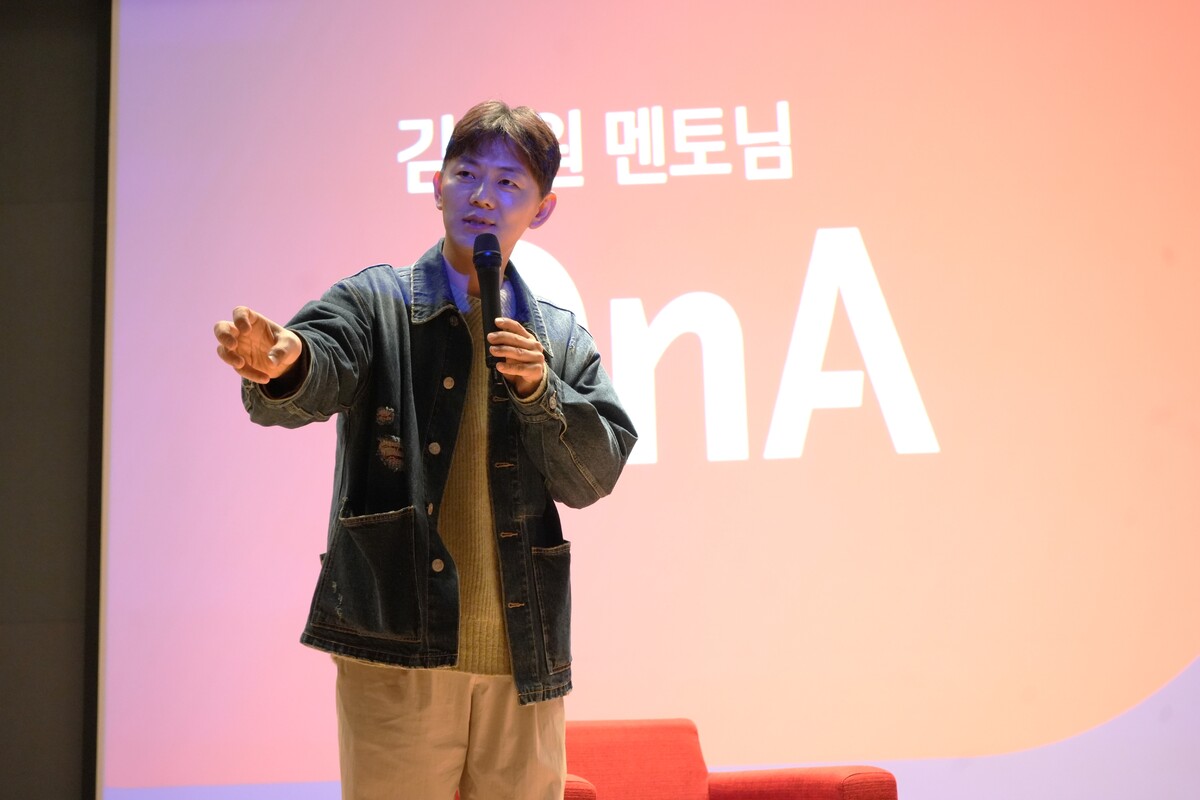 “미래 세대에게 성장·도전 계기 제공” '2025 Dream KFA 멘토FC' 성공적 마무리