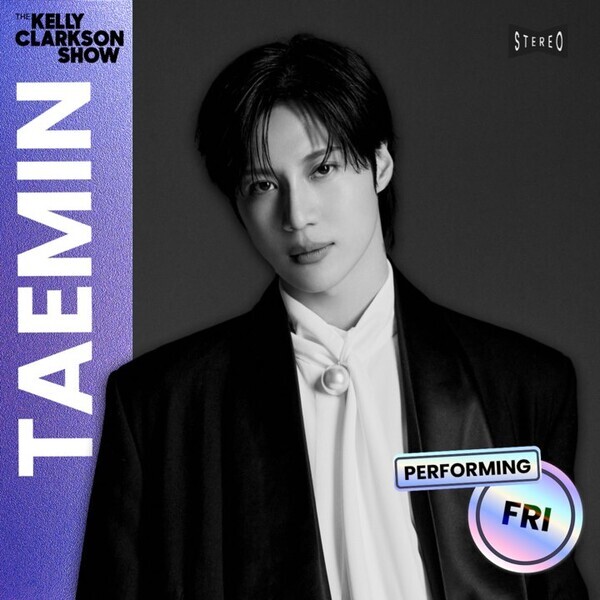 태민, ‘켈리 클락슨 쇼’ 출연, 내년엔 코첼라…글로벌 영향력 확대