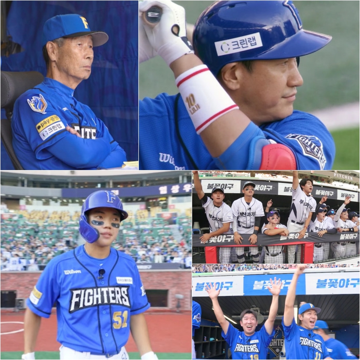 ‘경기장 가리지 않는 장인’ 이대호, 문학 들썩이게 한 사연은?