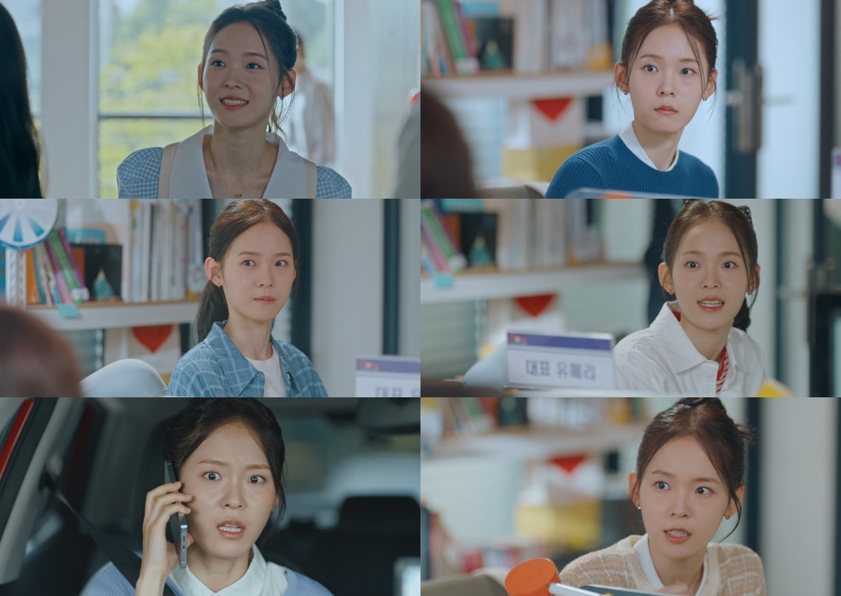 장하은 “성장하고 배운 ‘우주메리미’…당돌·투명한 MZ 표현”[일문일답]