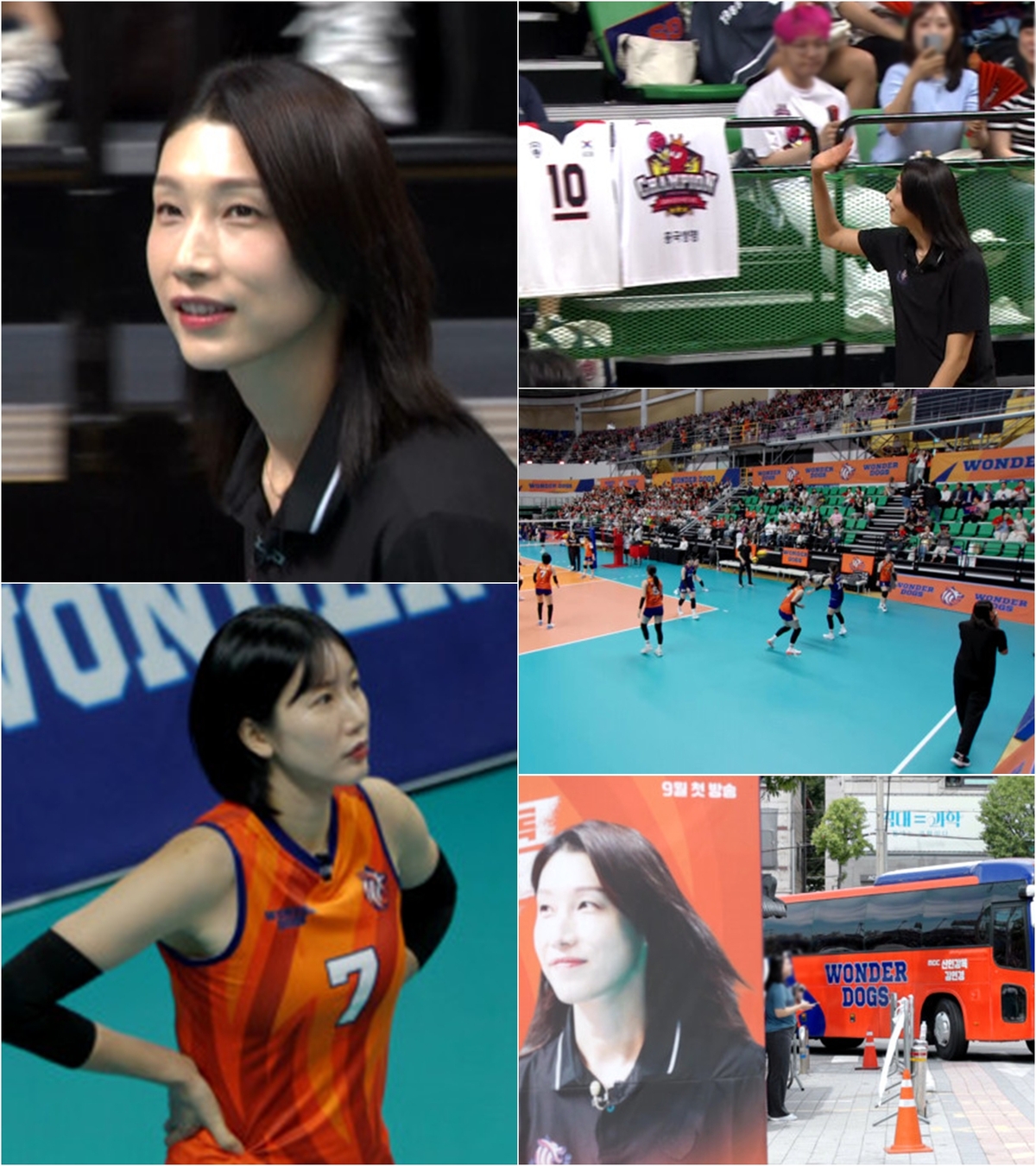 ‘신인감독 김연경’ 첫 직관 열었다…‘친정팀’ 흥국생명과 맞대결