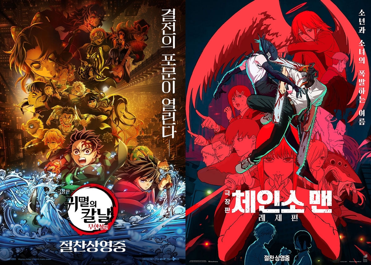 할리우드 블록버스터·日 애니만 살아남았다 [텅텅 빈 영화관, 정말 무너지는가]