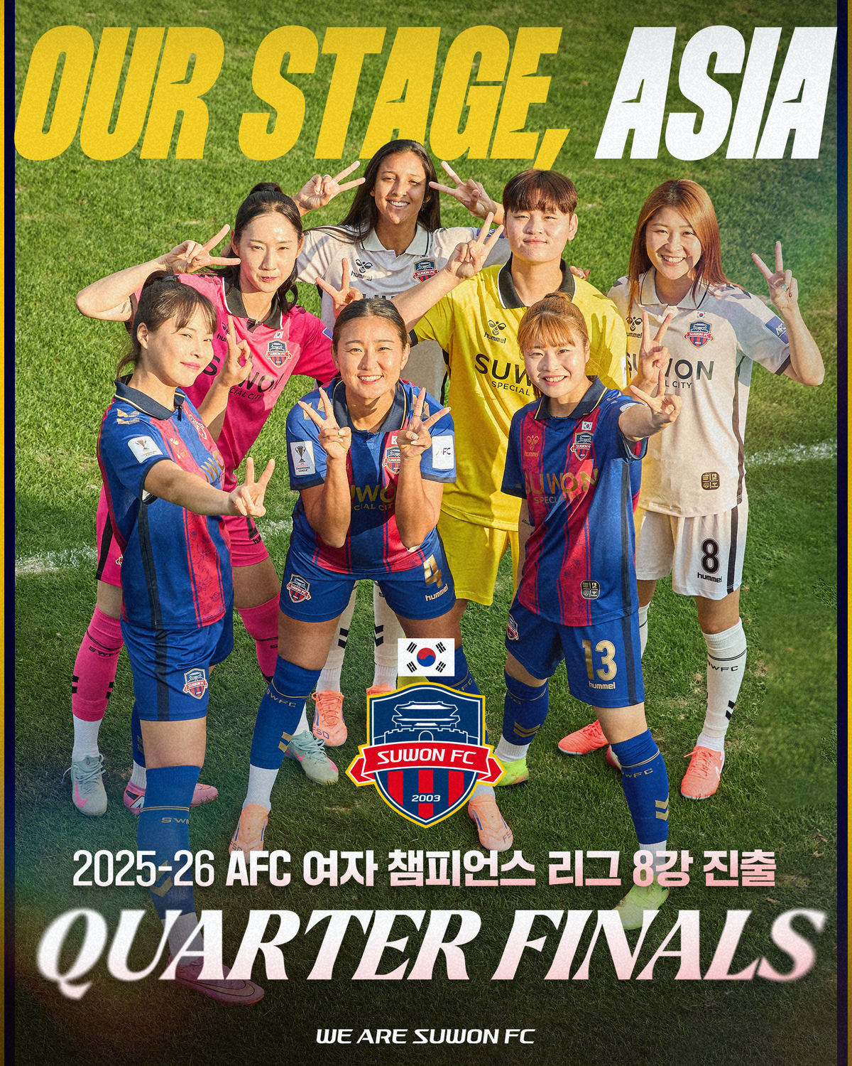 수원FC 위민, AFC 여자 챔피언스리그 8강 진출…박길영 감독 “더 준비된 팀 만들어 더 높은 성적 도전”