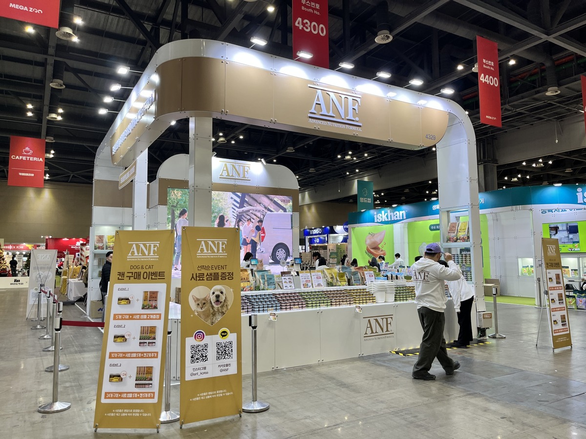 MEGAZOO에 ‘우리와 펫푸드 키친’ 오픈… 댕냥이 사료 제조과정 직접 보라개