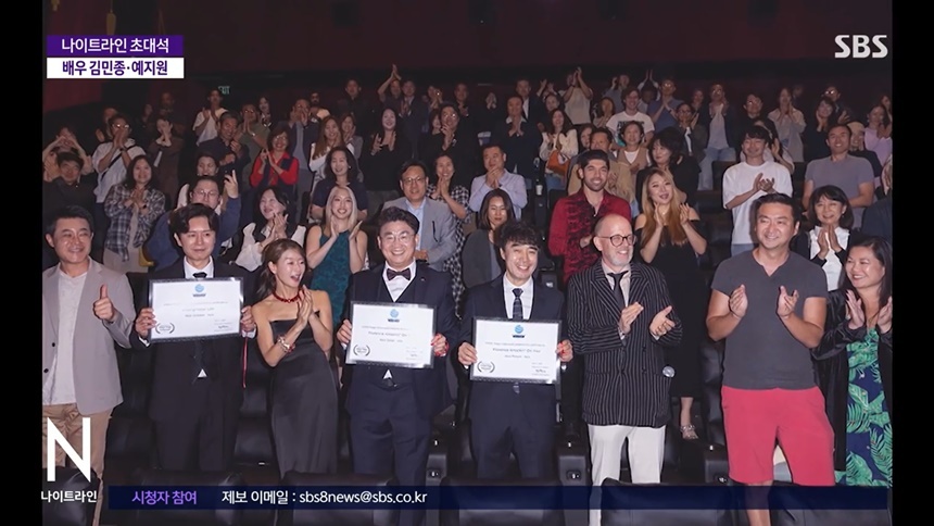 ‘할리우드 3관왕 피렌체’,김민종X예지원 “다리 역할이 되길”