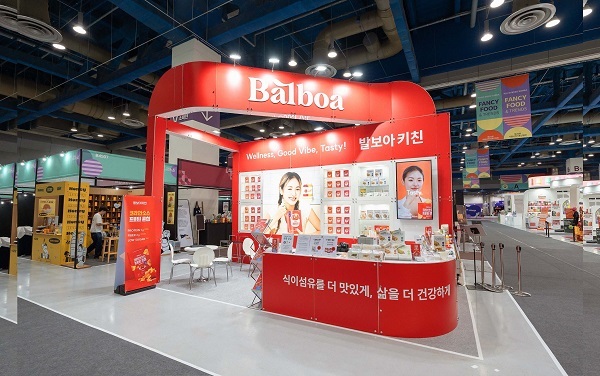 발보아키친 마녀스프, 2025 푸드위크 코리아 참가 마무리