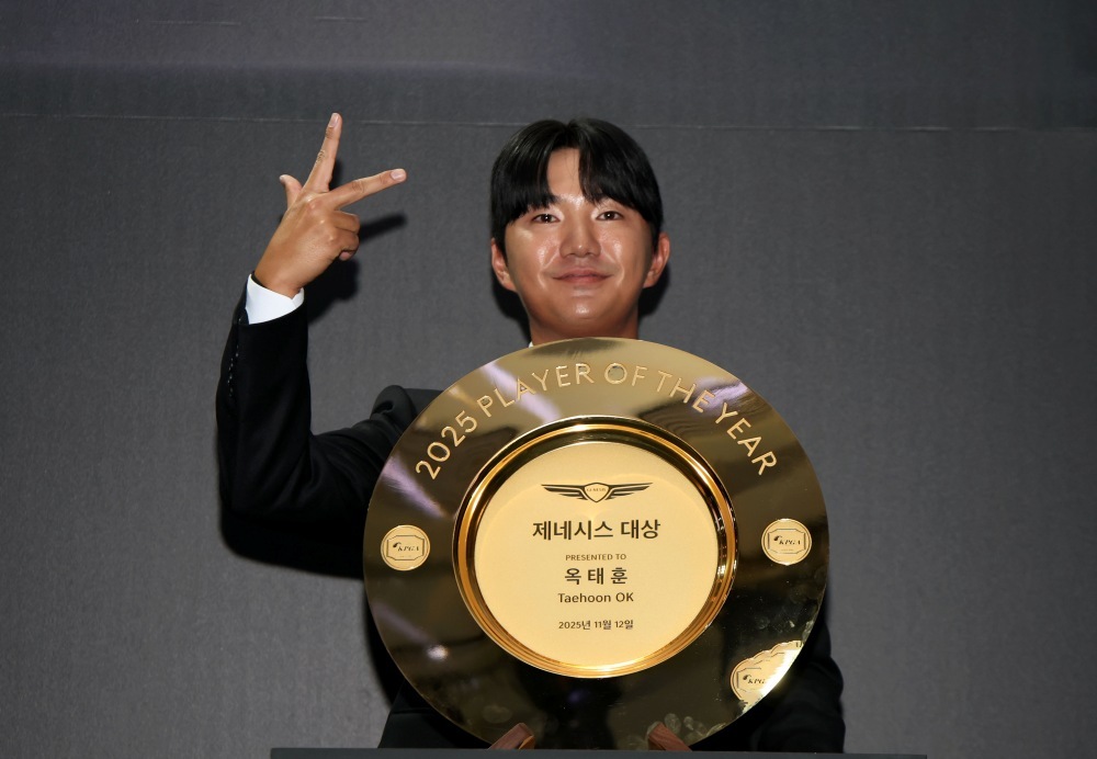 대장정 마친 KPGA 투어 2025시즌 결산… 옥태훈 천하·최고령 우승 김재호·17개 홀인원까지