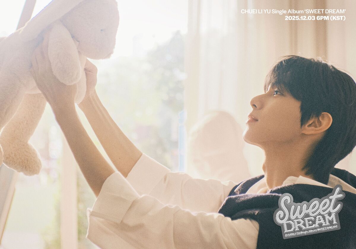 ‘보플2’ 최립우, 솔로 데뷔…다음달 3일 ‘스위트 드림’