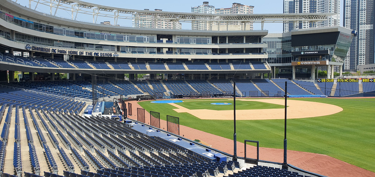 창원NC파크 사조위, 위원 교체 없는 ‘겉핥기식 이관’ 도마 위… NC “공정성·객관성에 의문”