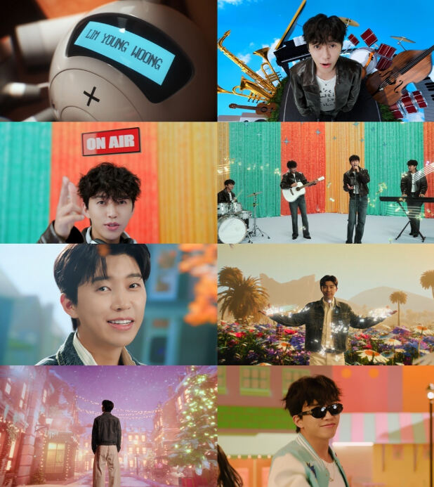 “떼창 준비 됐나요”…임영웅 ‘그댈 위한 멜로디’ MV 공개