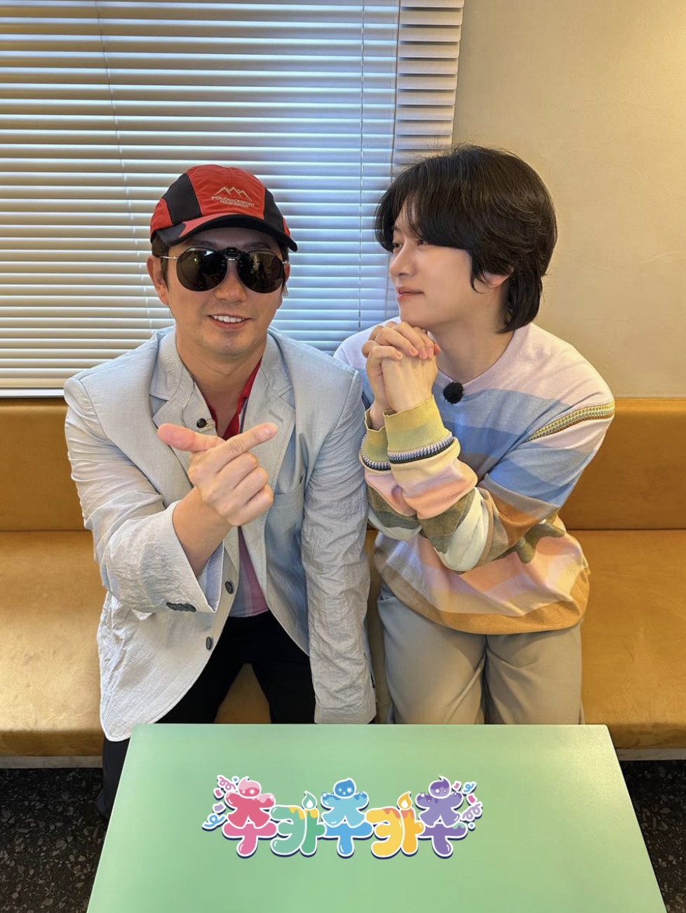 ‘이택조’ 이창호, 부캐 세계관 속 위기 사연 공개? (김희철의 추카추카추)