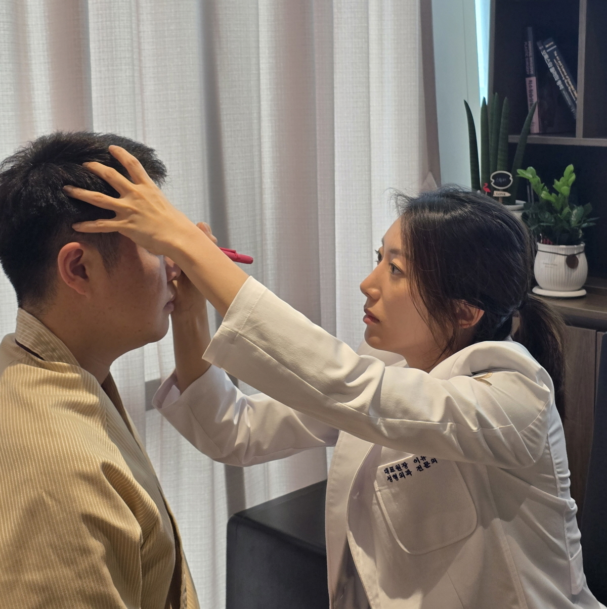 수험생 눈성형, 주의해야 할 핵심 포인트는?