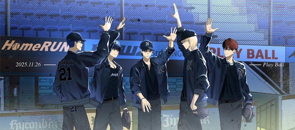 나우즈, 야구 만화 주인공 변신…'Play Ball' 발매 D-5