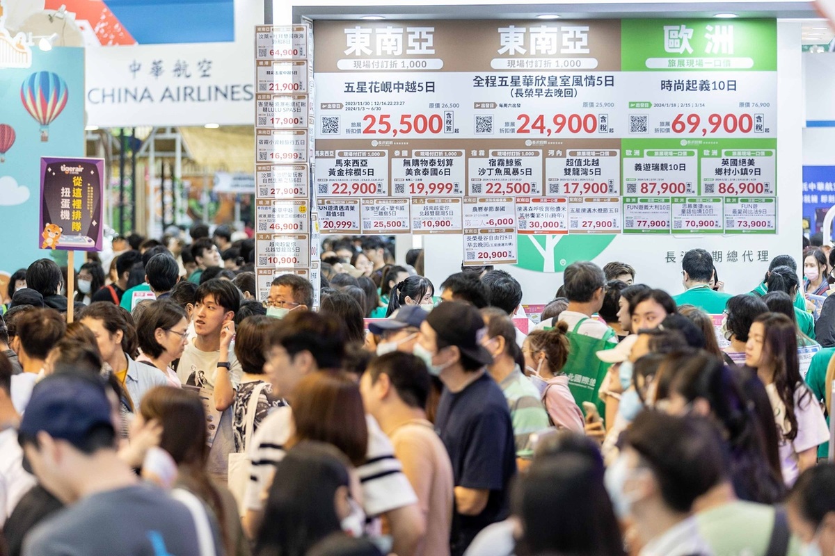 올마이투어, 대만 ITG서 ‘K호텔’ 공급 성과