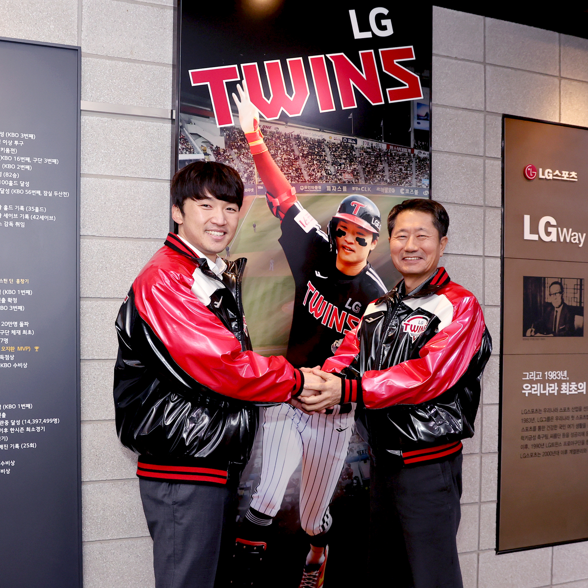 ‘V4 우승캡틴’ 박해민, LG 남는다… 4년 65억원에 도장 ‘쾅’